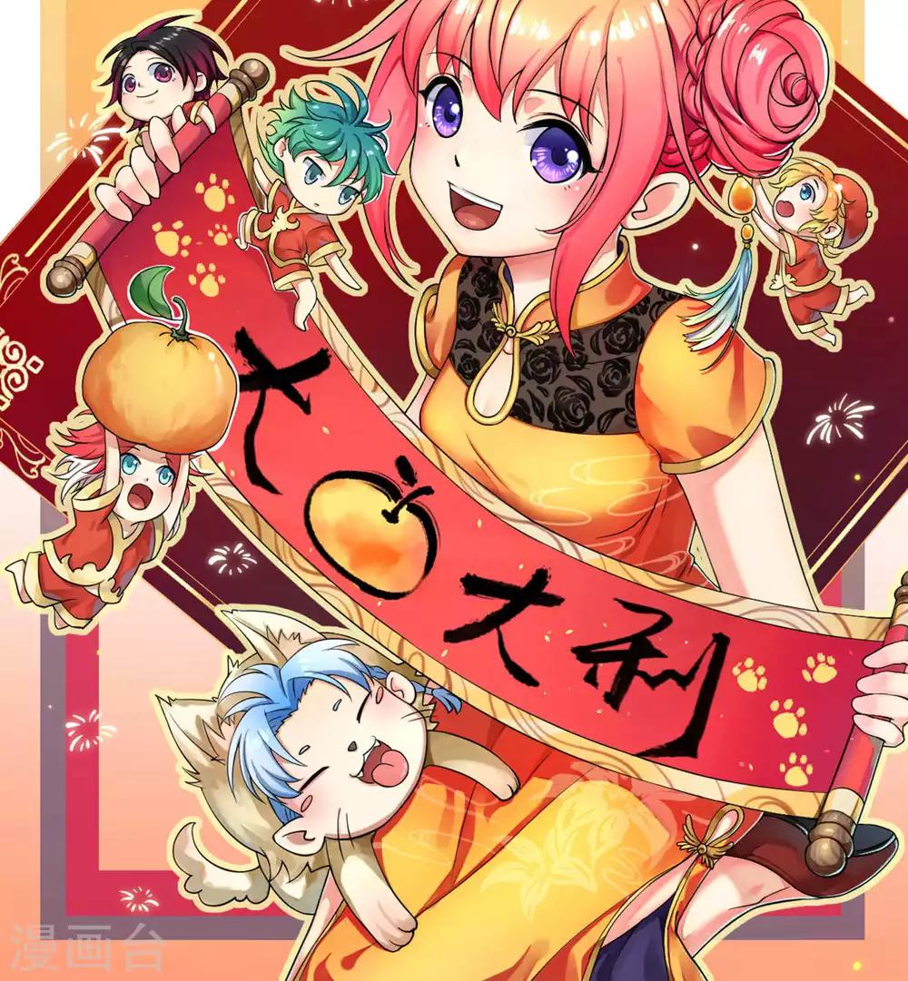 第5话 被唤醒的回忆-第10话