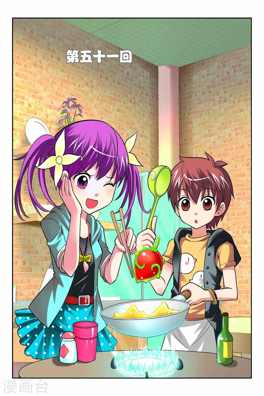 第51话-第52话