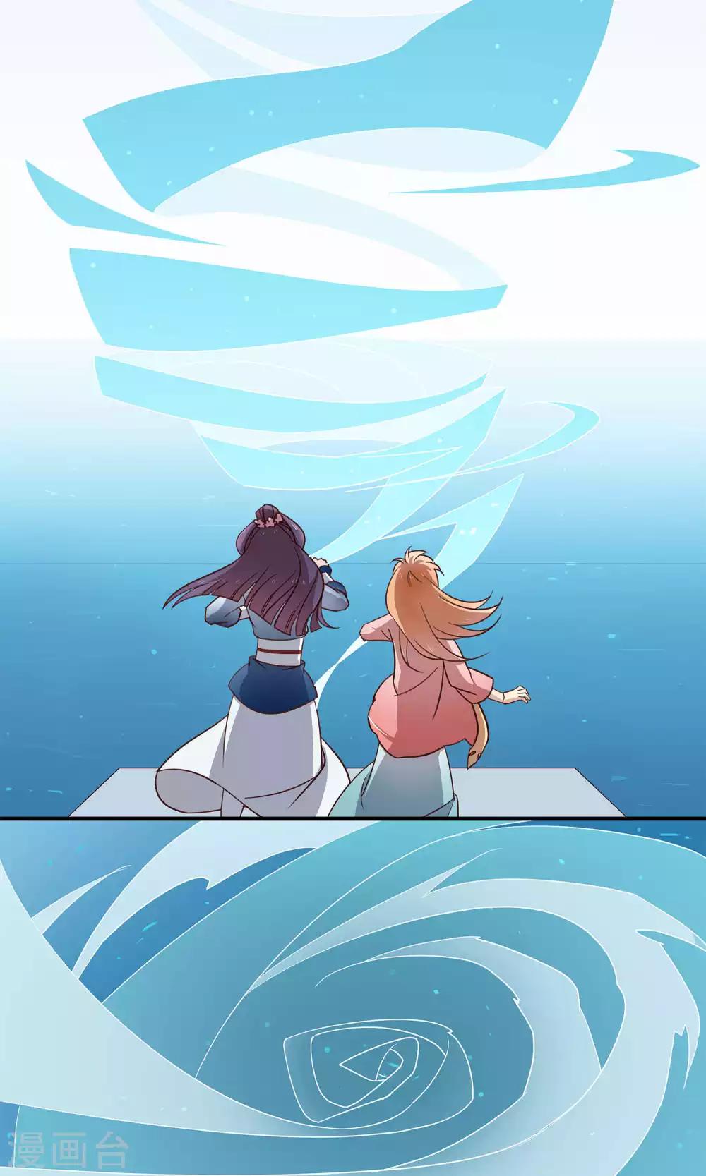 第34话 一架-第34话
