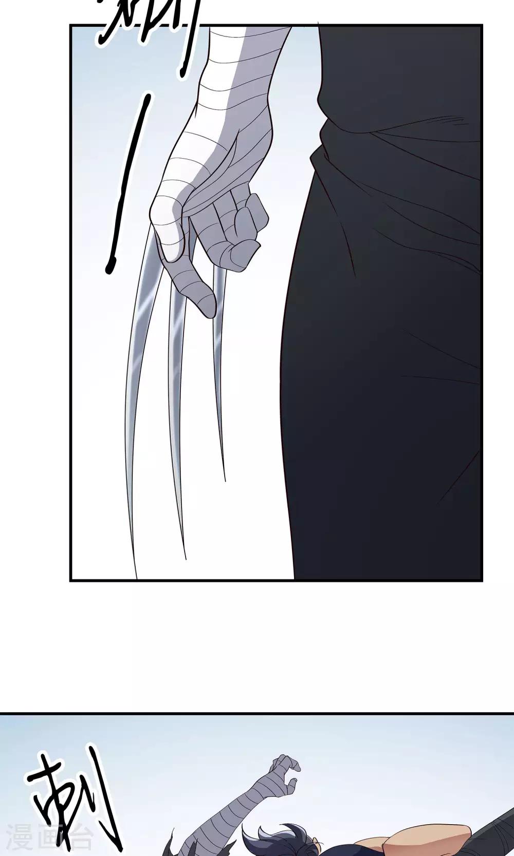 第45话 告慰在天之灵-第48话
