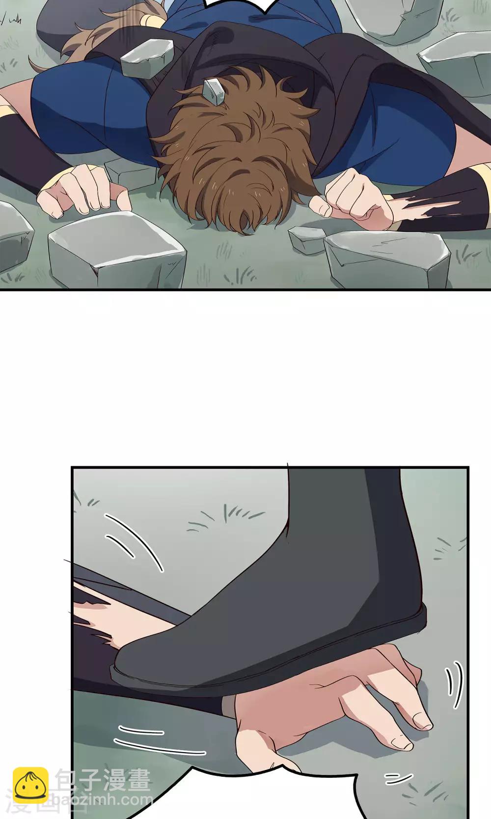 第45话 告慰在天之灵-第48话