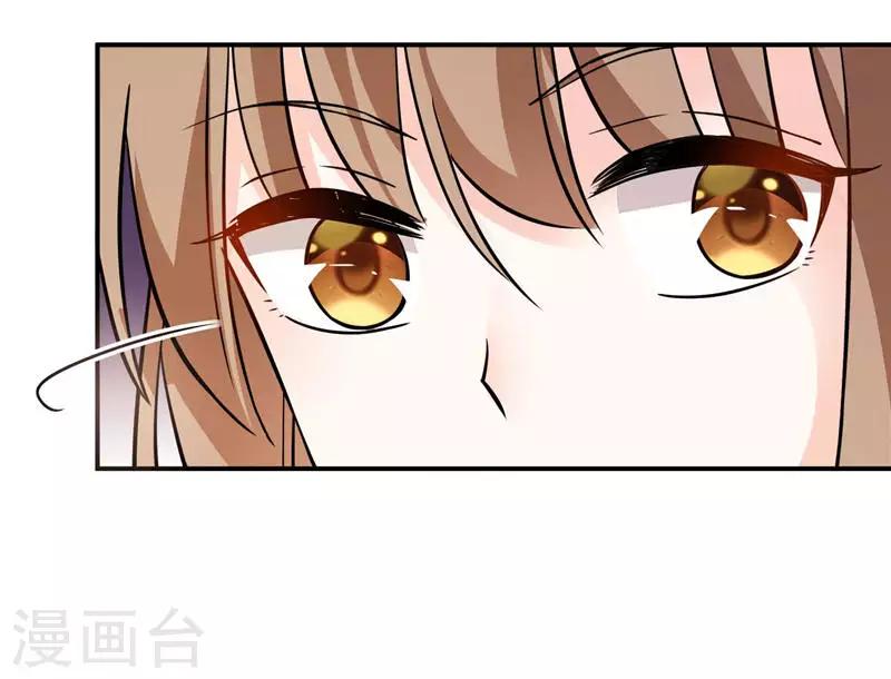 第22话 遭人排挤-第22话