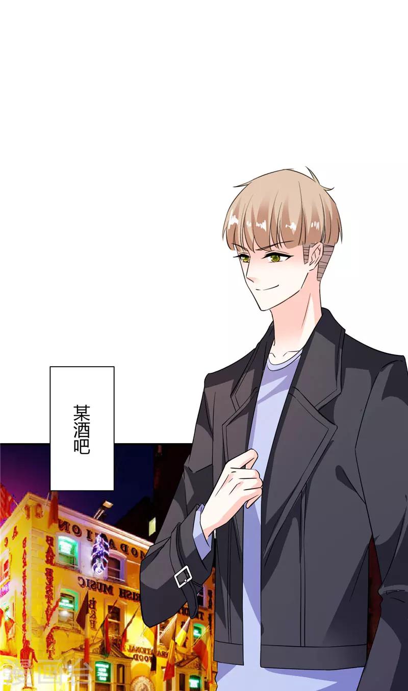 第44话 该争取的一定要争取-第44话