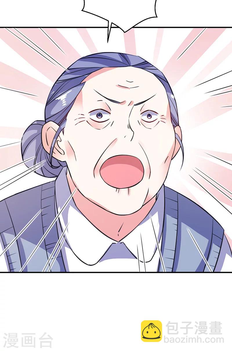 第62话  真的回来了-第62话