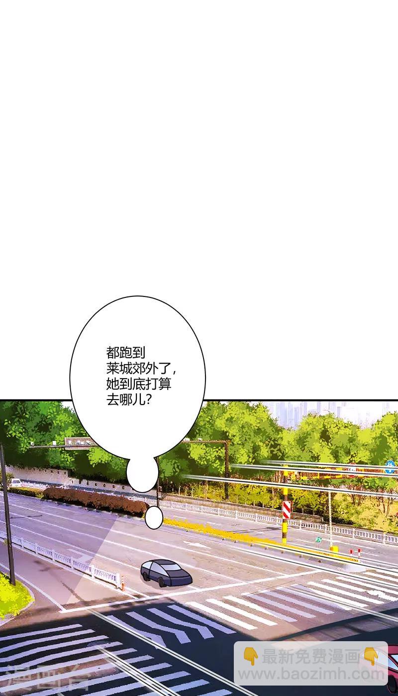 第62话  真的回来了-第62话