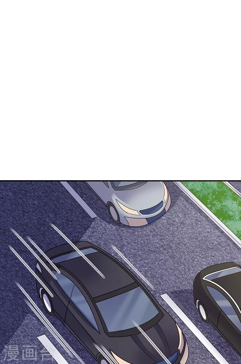 第64话 被迫签离婚协议-第64话