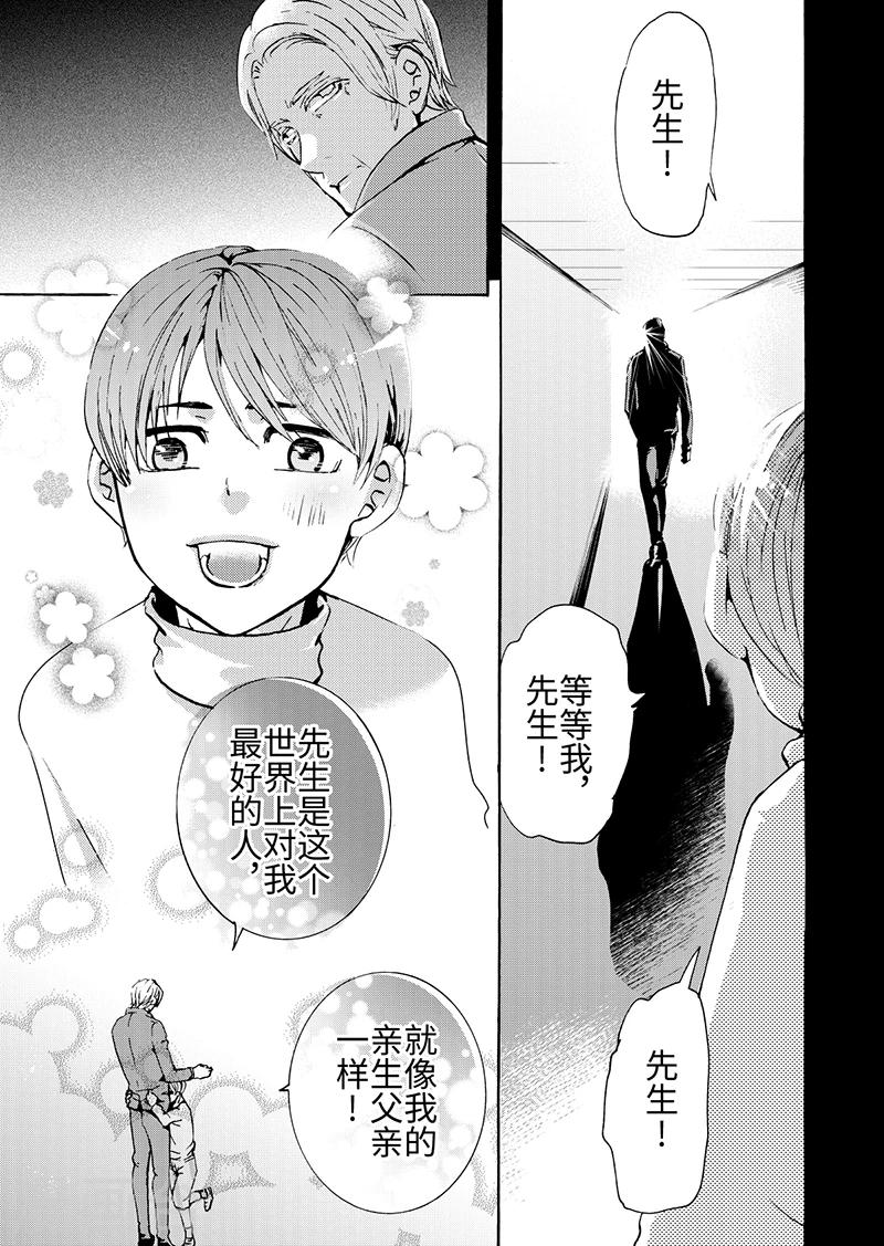 第8话1-第24话