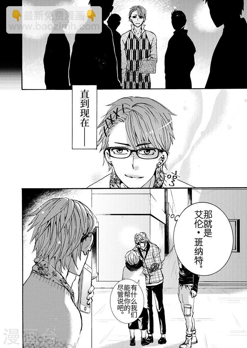 第8话1-第24话