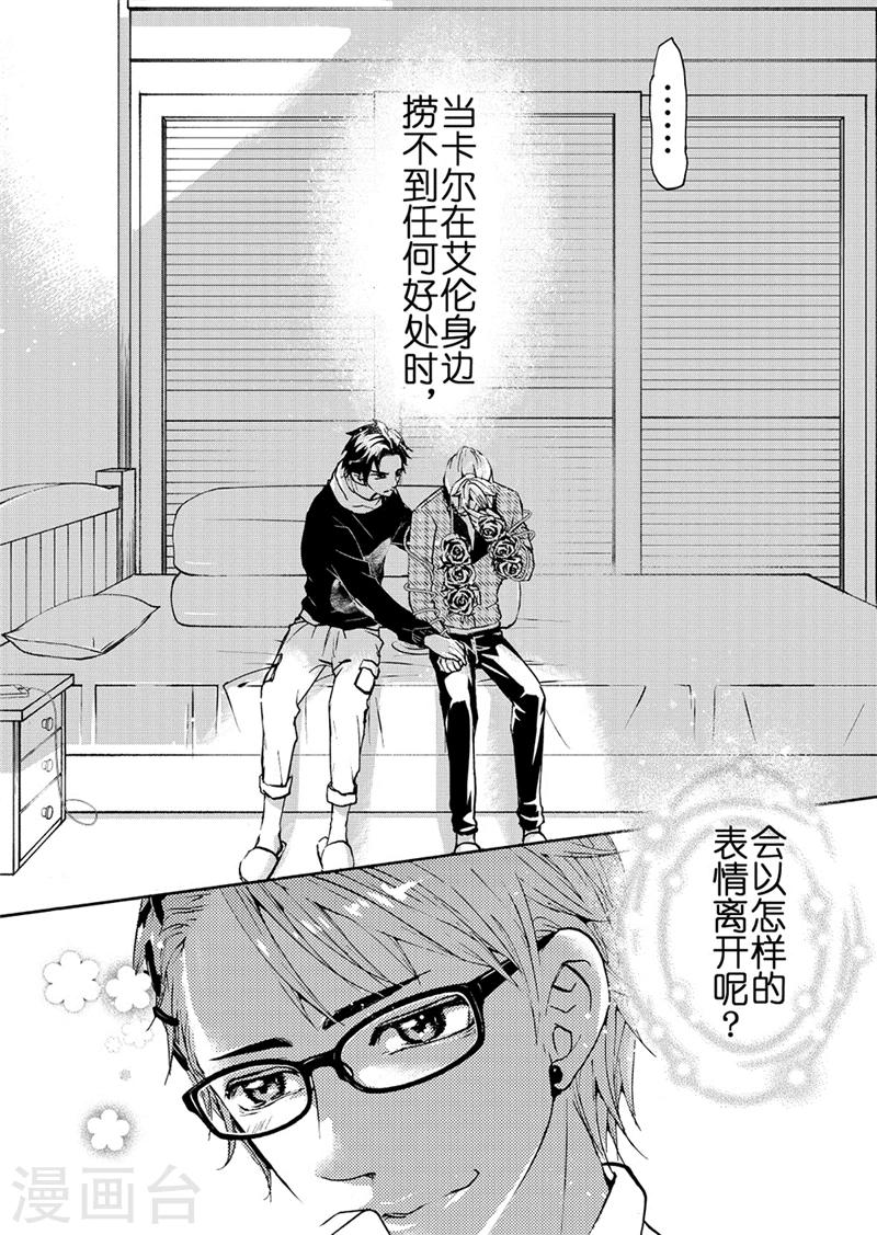 第10话2-第36话