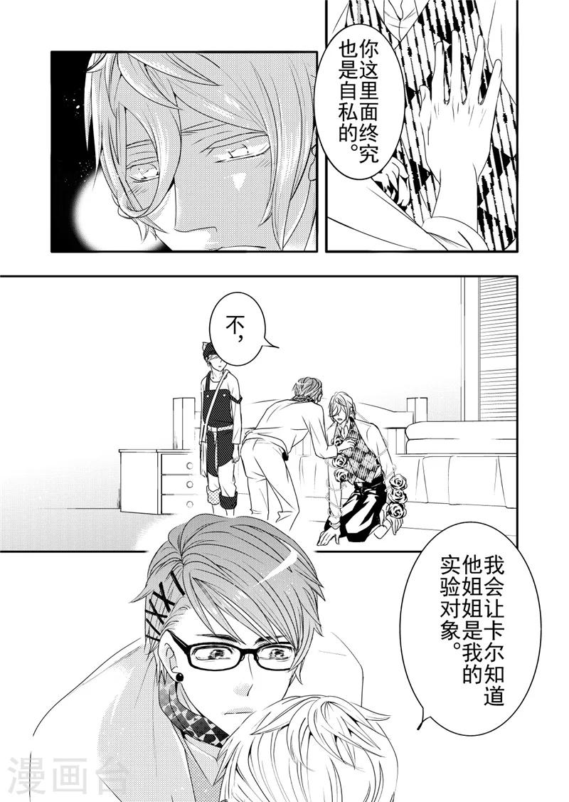 第13话1-第50话
