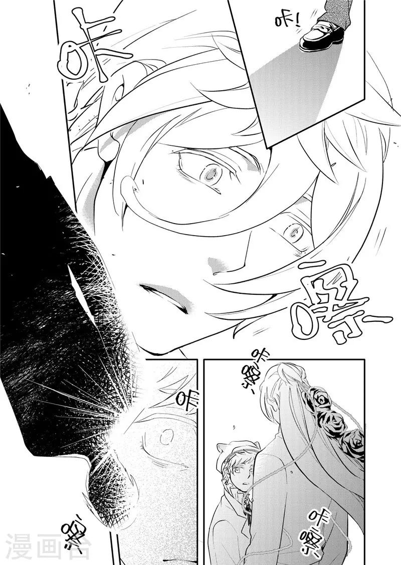 第16话1-第64话