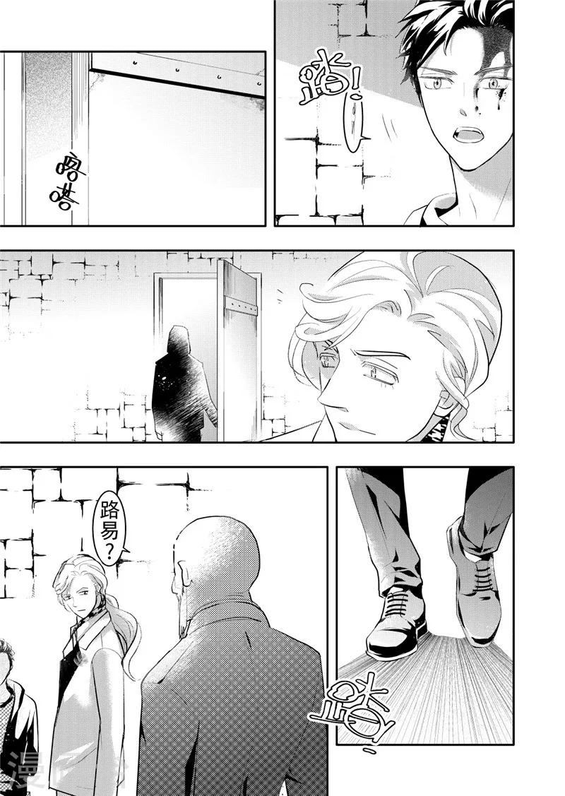 第18话1-第74话
