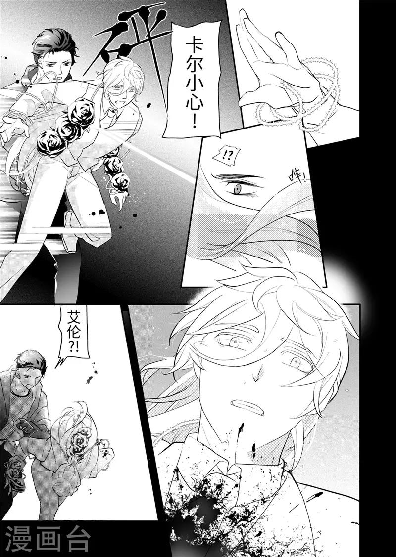 第20话1-第84话