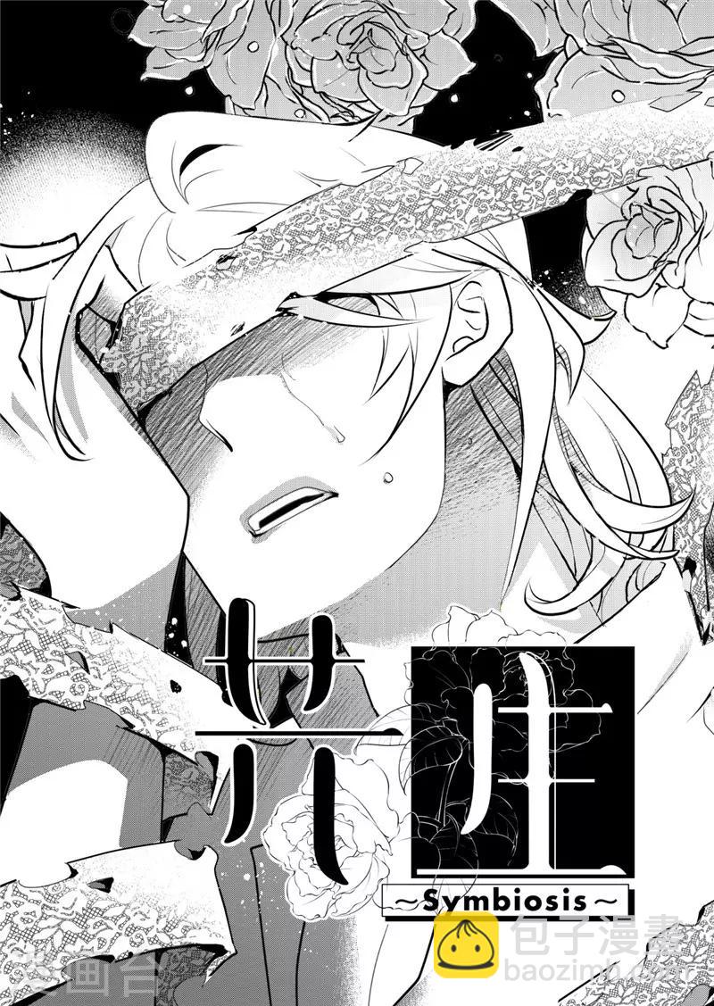 第20话1-第84话