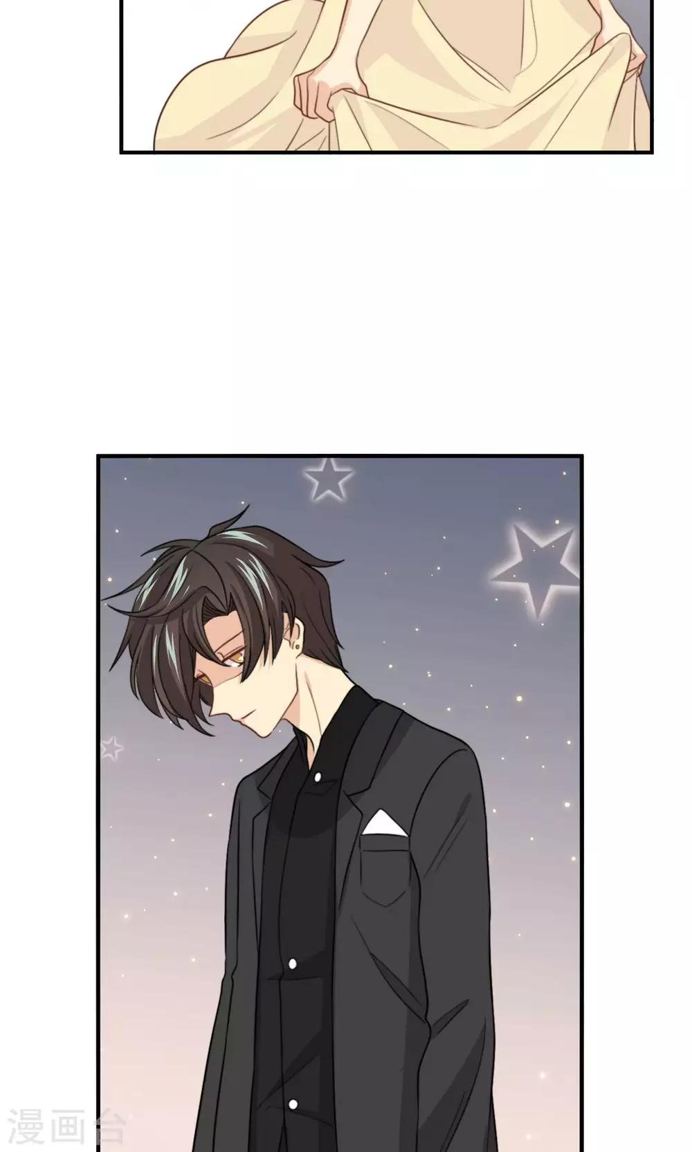 第55话 逃离的公主-第56话