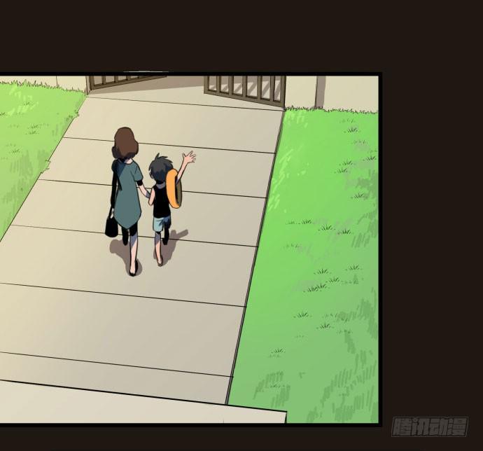 叔叔？父亲？(1/2)-第12话