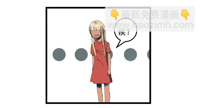 大局-第24话