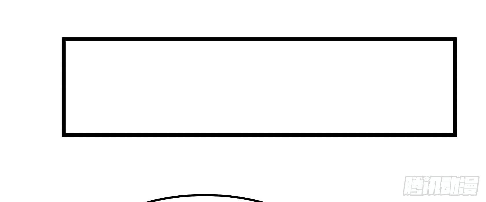 神仙打架(1/2)-第30话