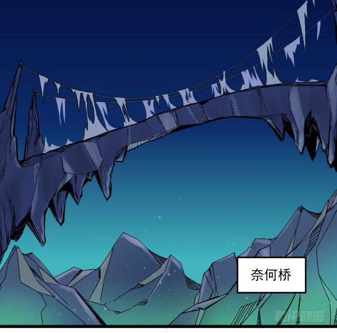 最重要的 是您！-第34话