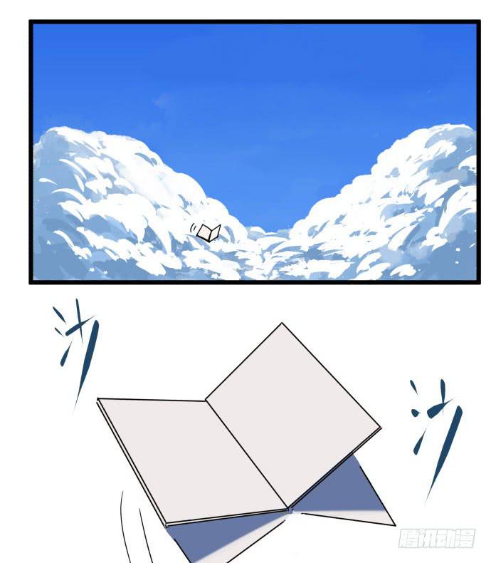 最重要的 是您！-第34话