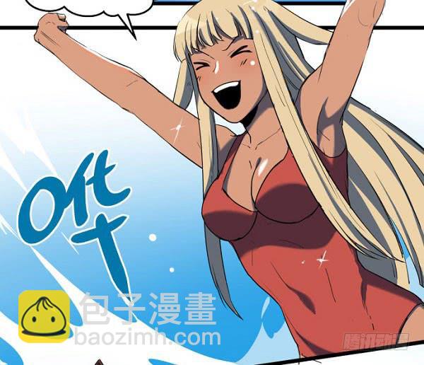 意外的求婚(1/2)-第36话