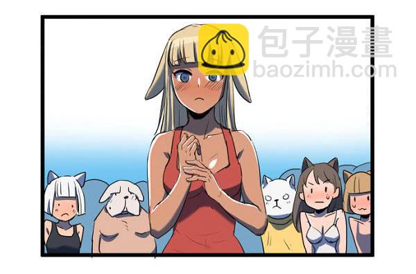 意外的求婚(1/2)-第36话