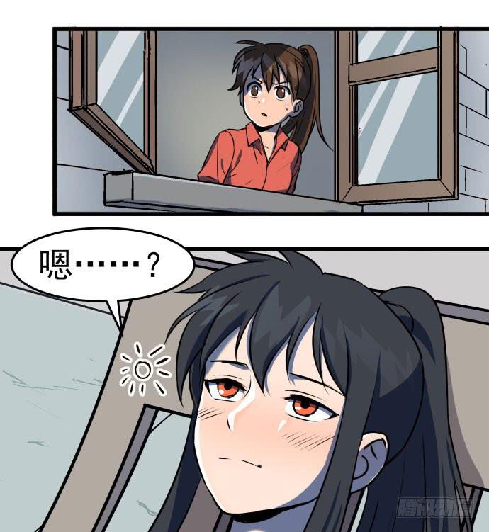 贿赂和袭击？重罪！-第40话