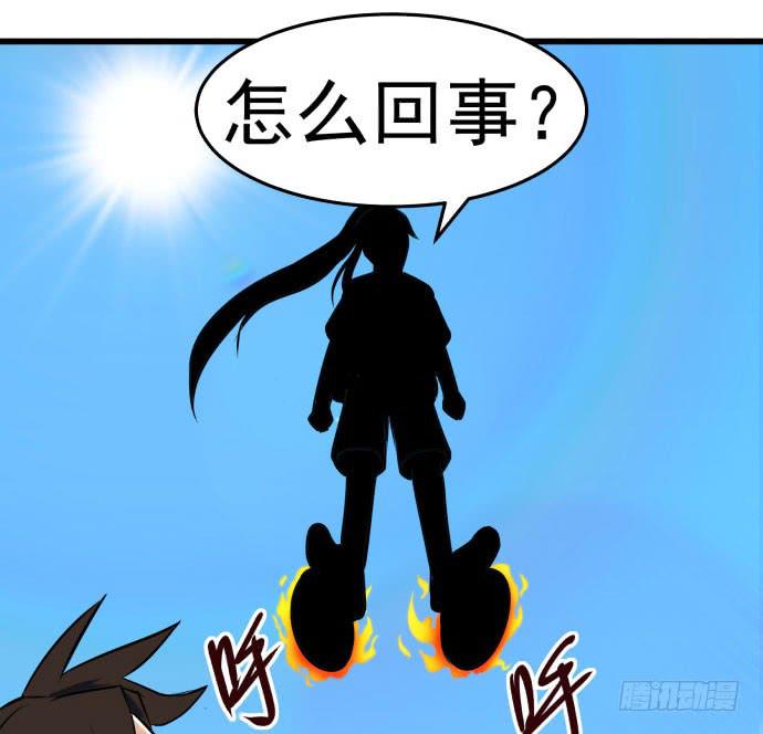 贿赂和袭击？重罪！-第40话