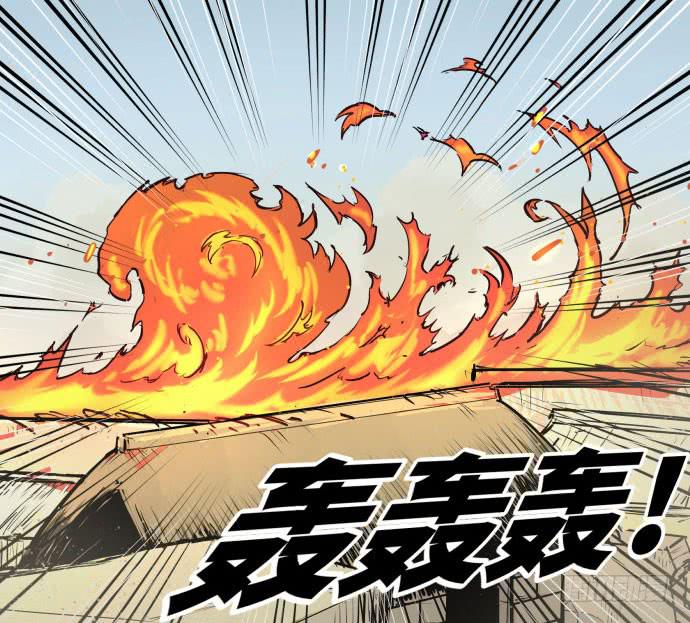 神仙打架，为何要伤及无辜！-第48话