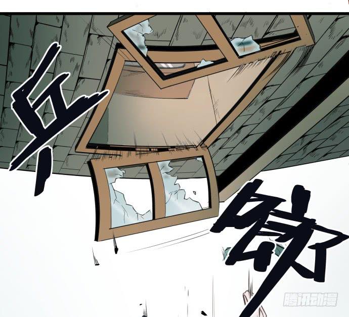 神仙打架-第6话