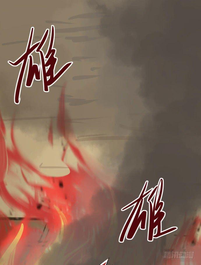 大结局：再见了！后会有期！(1/3)-第54话
