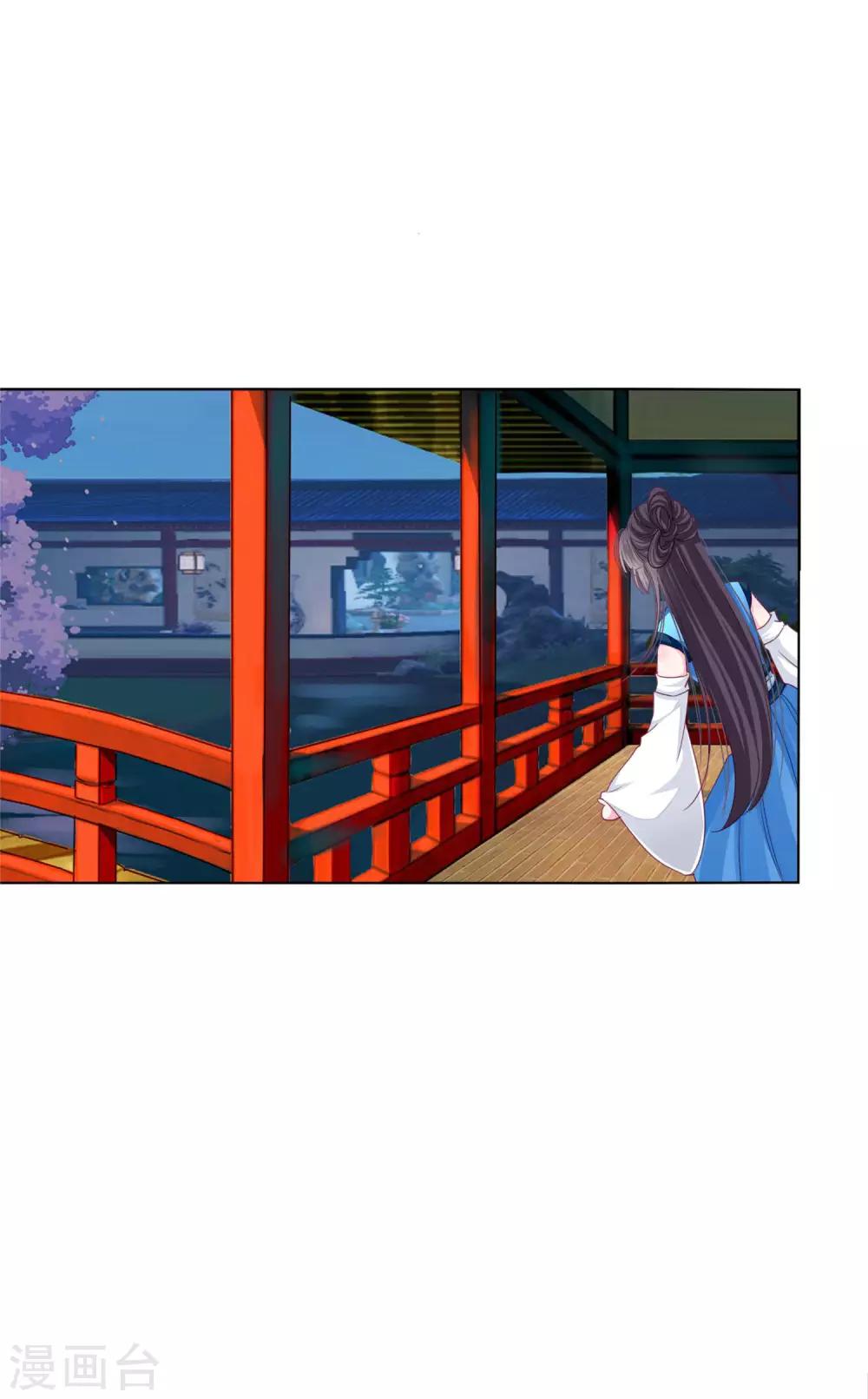 第30话 要不要假戏真做？-第32话