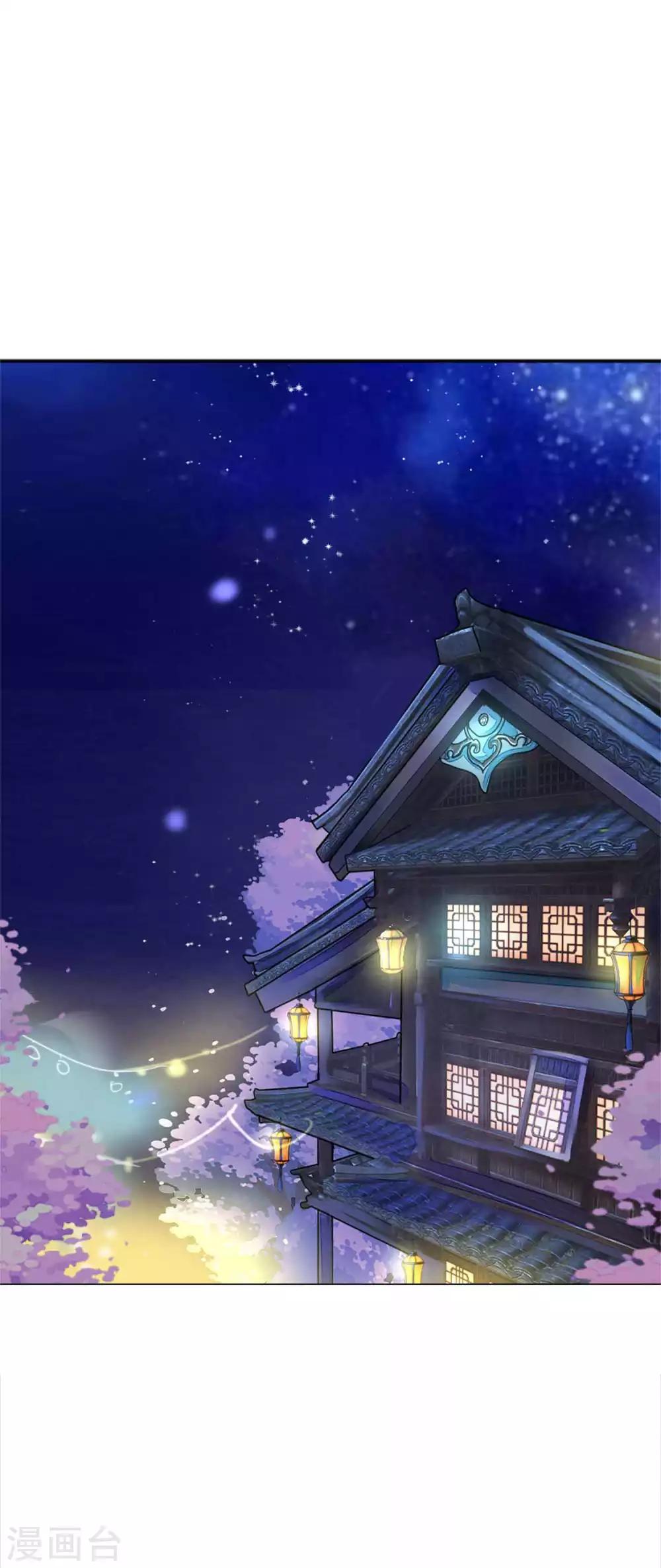 第46话 穿越时空的海草舞~-第50话