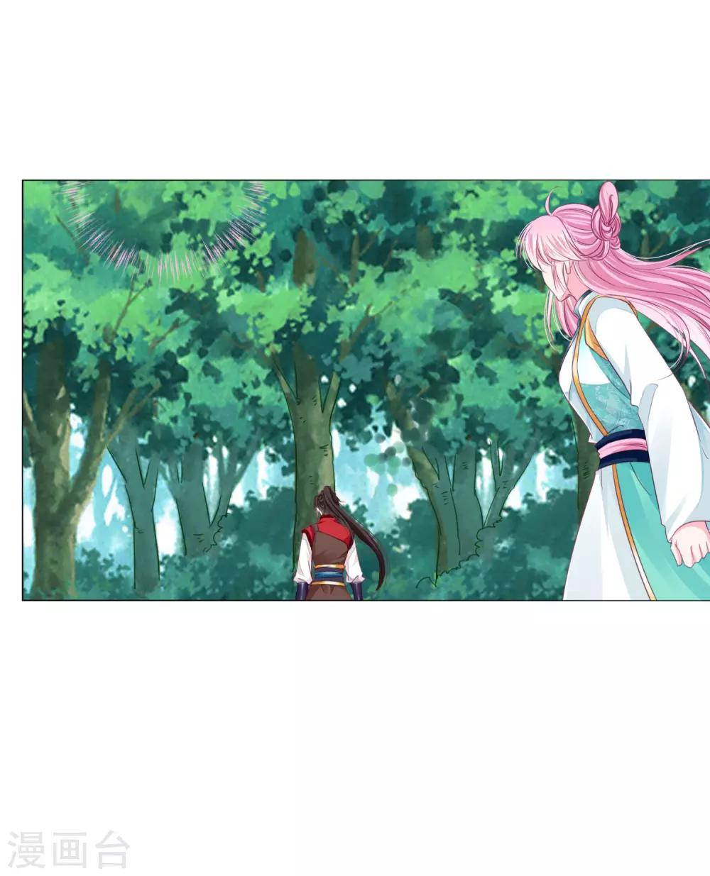 第50话 宁浩轩还能活得久？-第54话