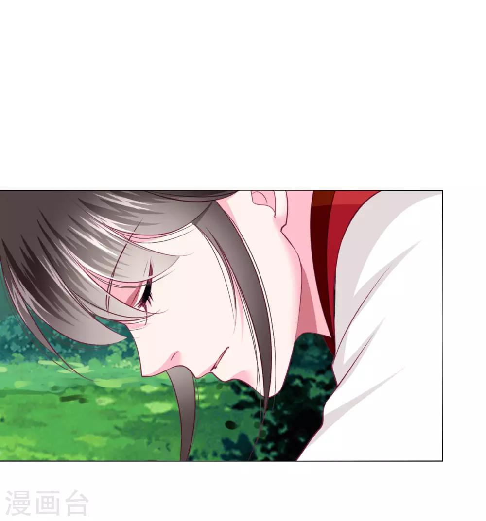 第50话 宁浩轩还能活得久？-第54话