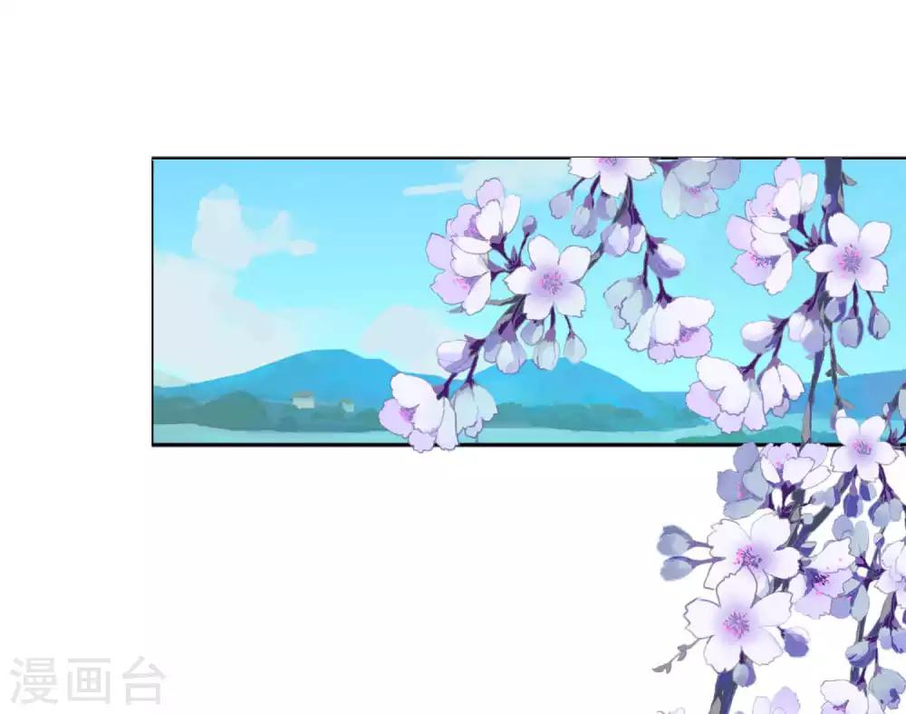 第61话 真让人吃醋啊~-第66话
