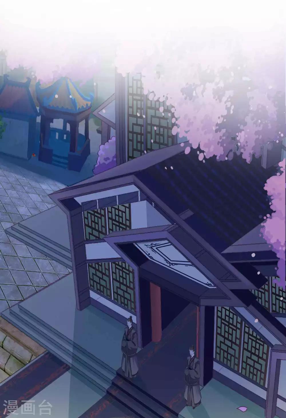 第64话 新娘试炼？？？-第70话