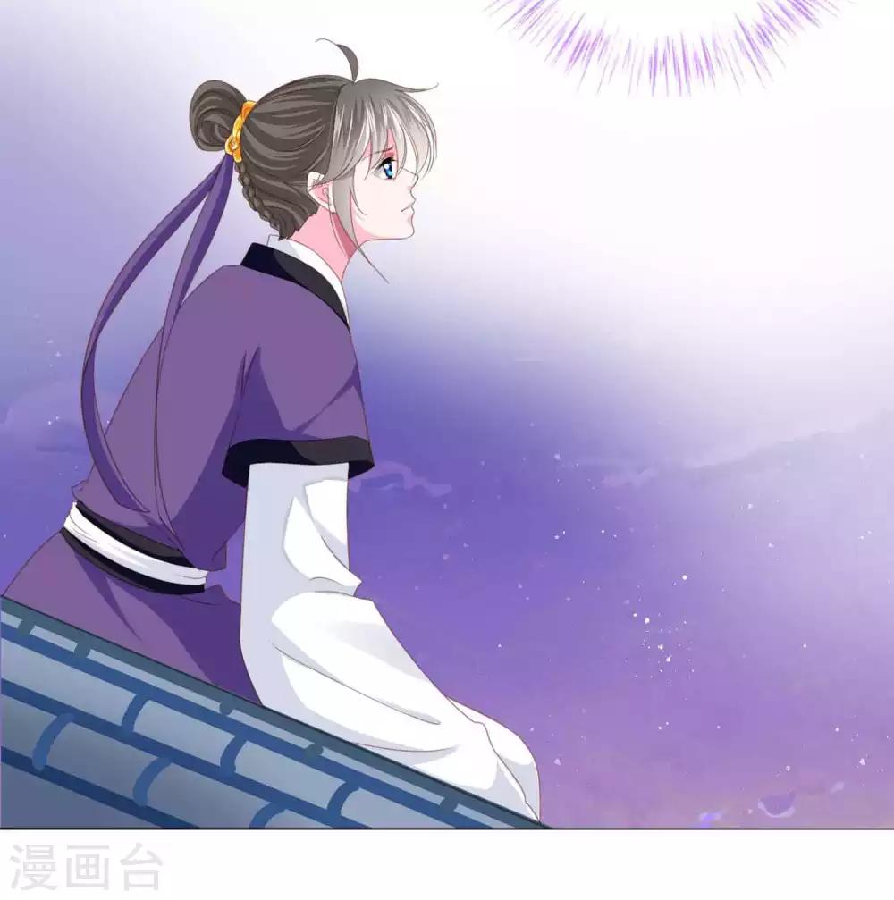 第66话 我们都很担忧你啊！-第72话