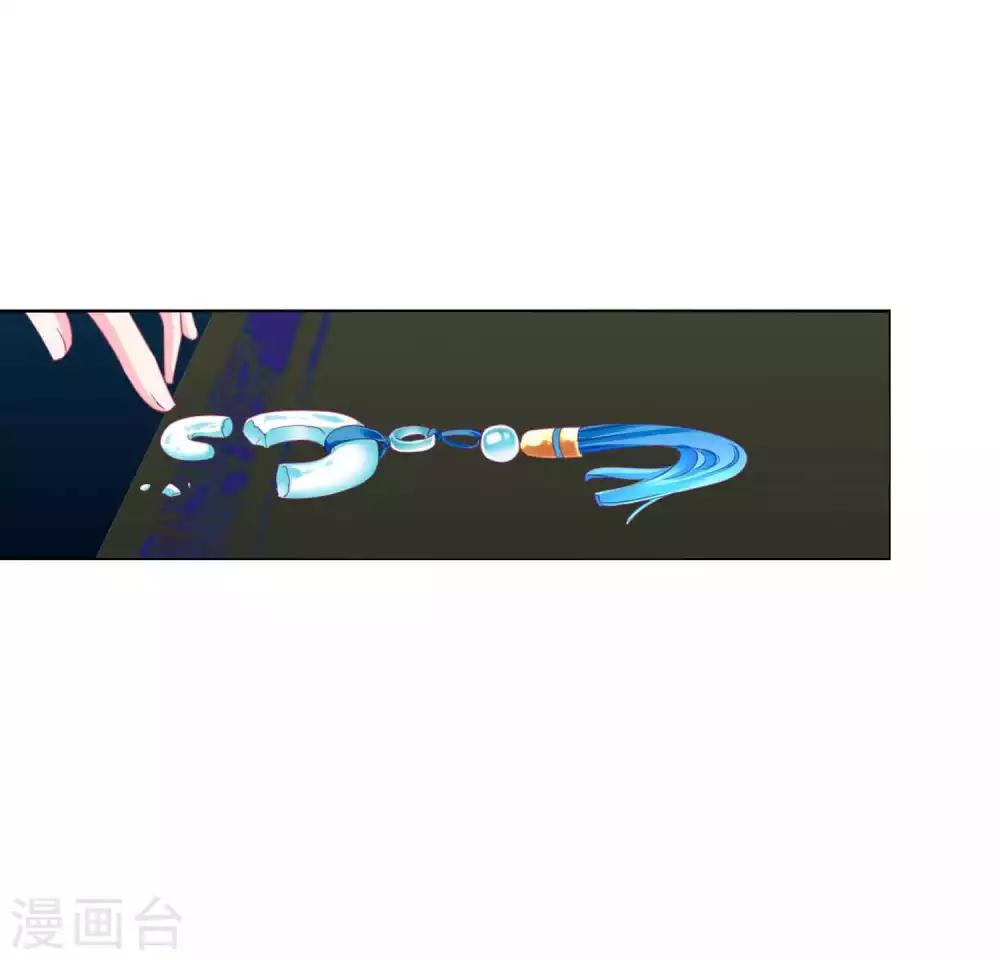 第66话 我们都很担忧你啊！-第72话