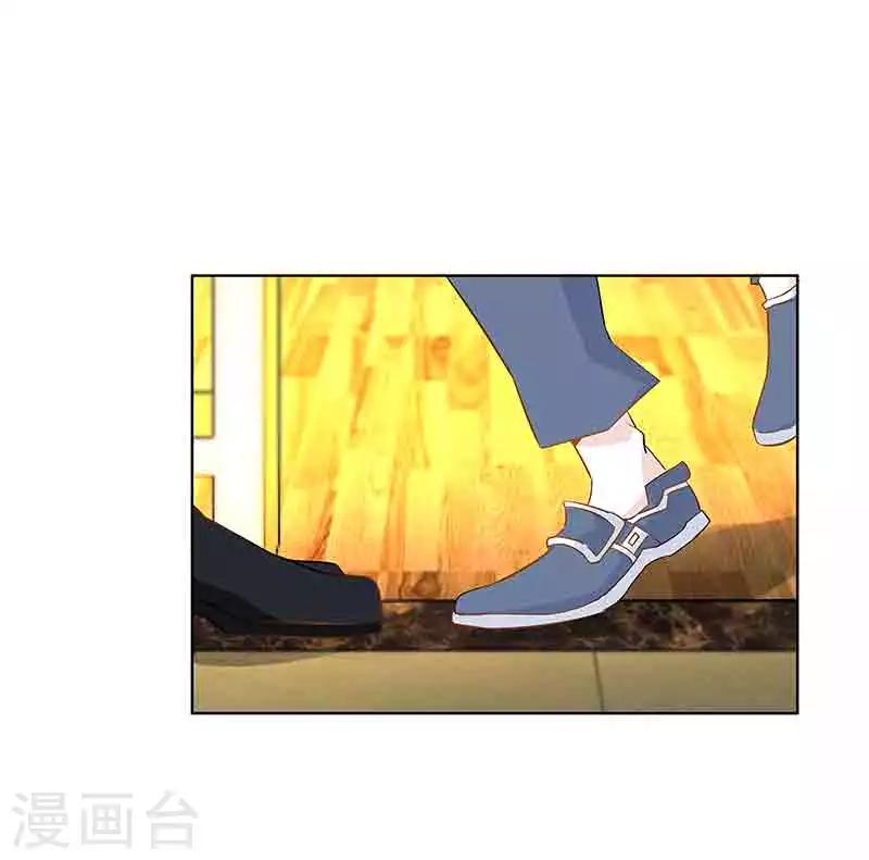 第36话 牢牢绑住你-第36话