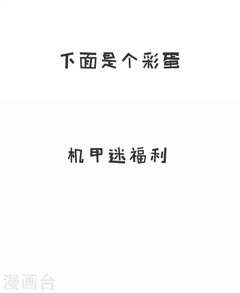 第40话陈维-第40话