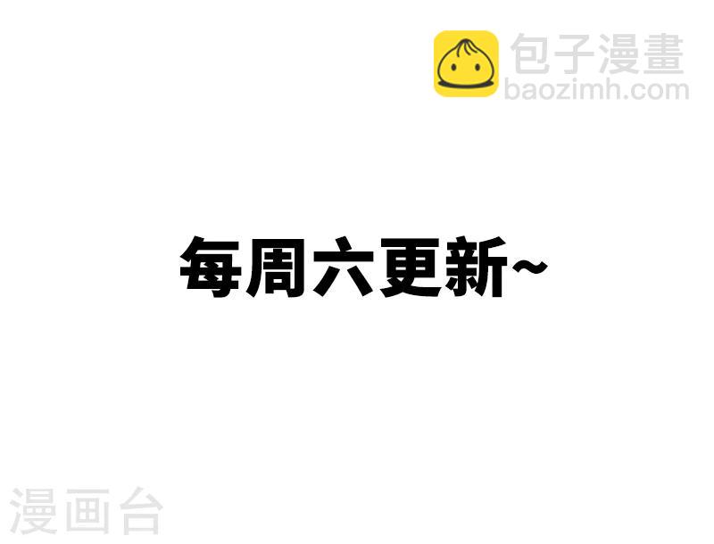 第6话 要来杯红酒吗-第6话