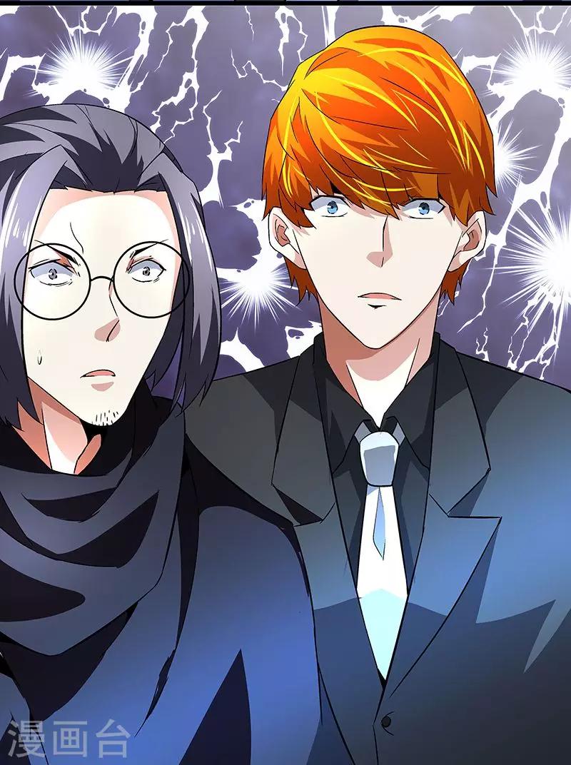 第52话 一直陪着你-第52话