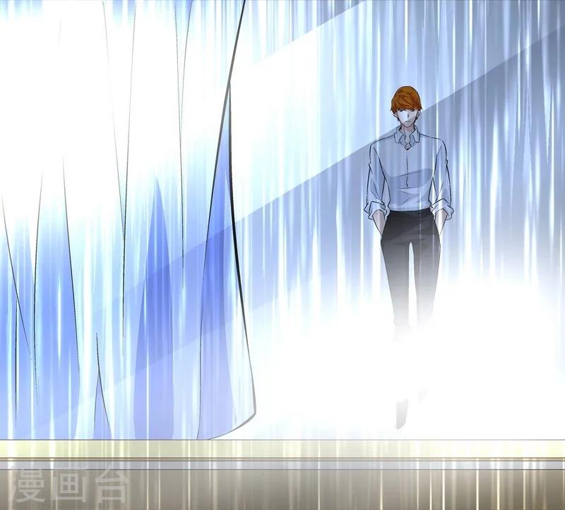 第54话 反目-第54话