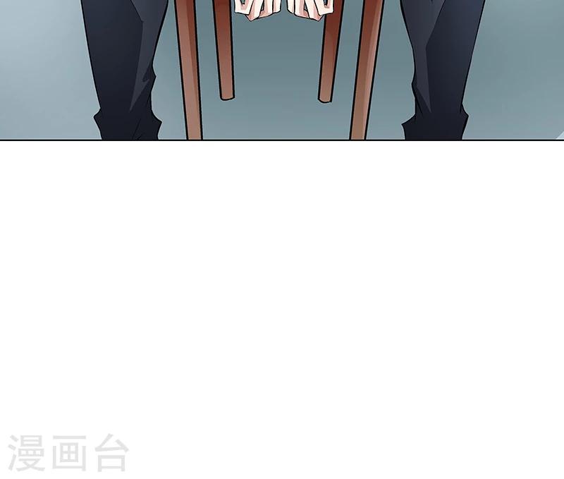 第56话 真相-第56话