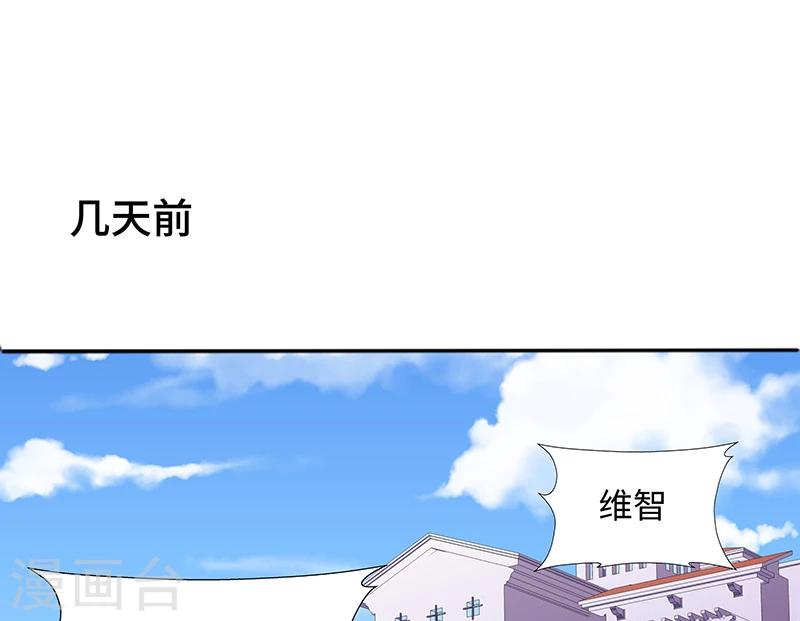第56话 真相-第56话