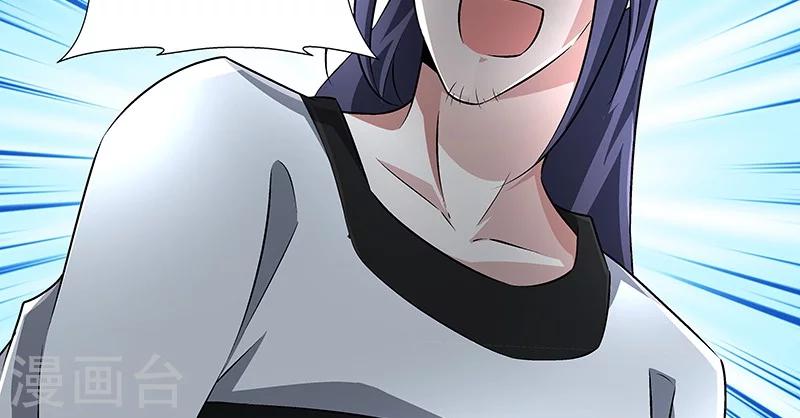 第56话 真相-第56话