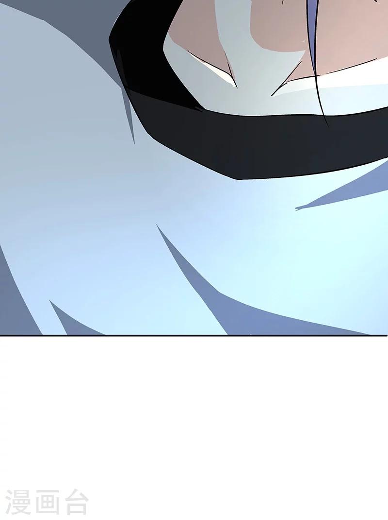 第56话 真相-第56话