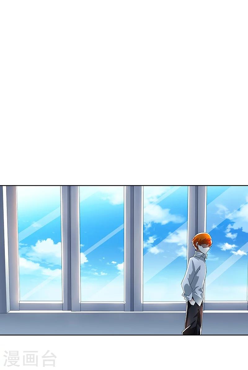 第58话 恶劣的时代-第58话