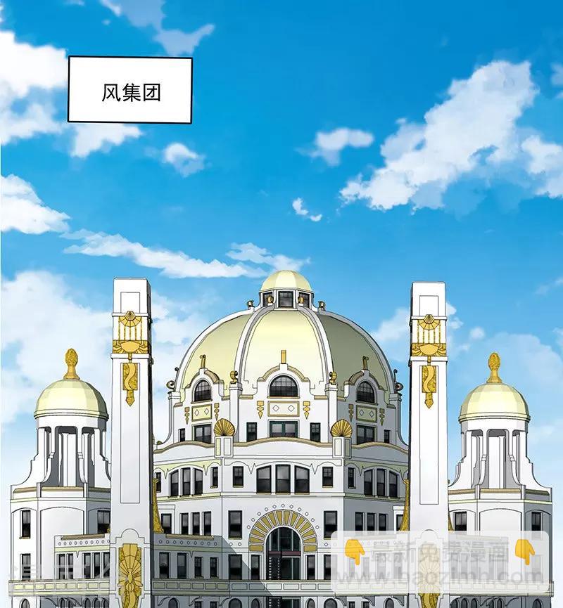 第58话 恶劣的时代-第58话